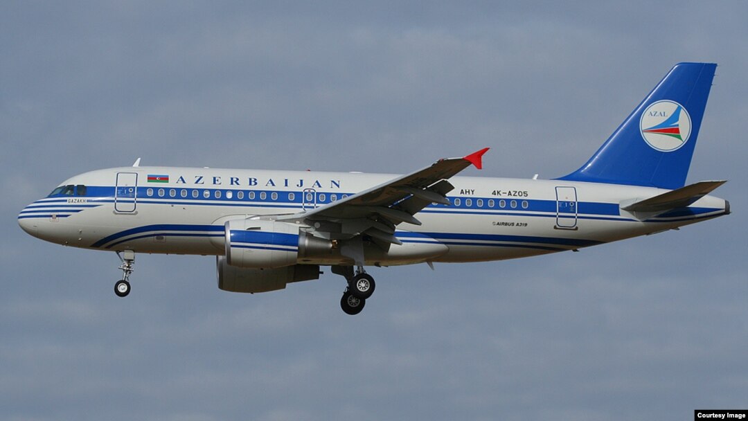 AZAL