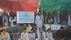 Жаһан жаңалықтары, 2013.09.26