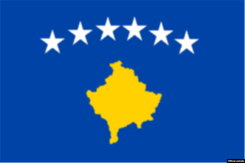 Flamuri i Republikës së Kosovës... - Kosovo, Pristina - Flag of the Republic of Kosovo