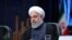 IRAN -- In this photo released by the official website of the office of the Iranian Presidency, President Hassan Rouhani speaks in a meeting with officials in the northeastern city of Mashhad, Monday, May 7, 2018.