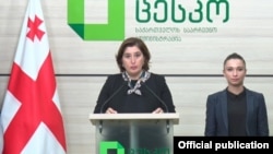 ცესკოს თავმჯდომარე თამარ ჟვანია