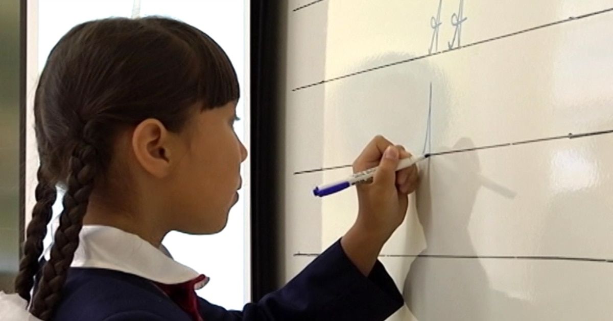 Орысша жазуы бар көкірекше суреттер