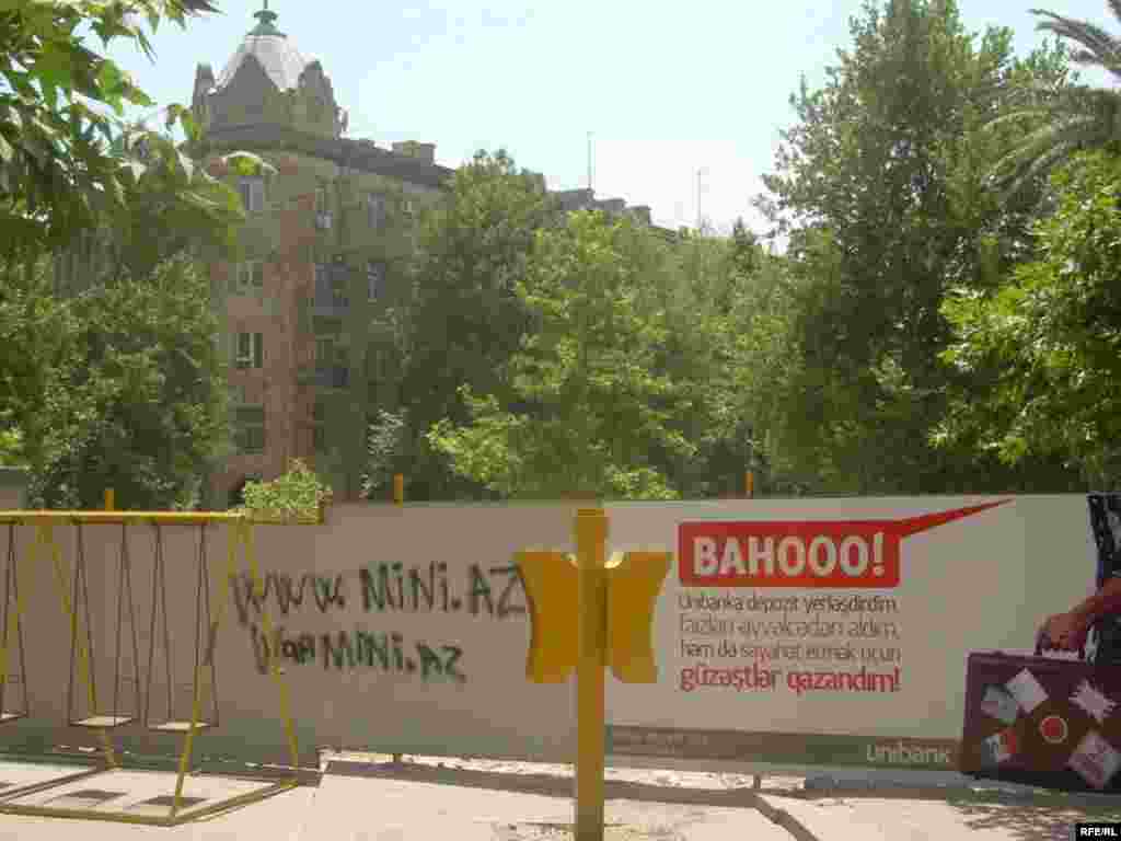 Bakı Təmirə dayanıb #22