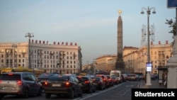 Цэнтар Менска, архіўнае фота