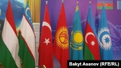 Kyrgyzstan - Summit in Cholpon Ata, 3 September 2018