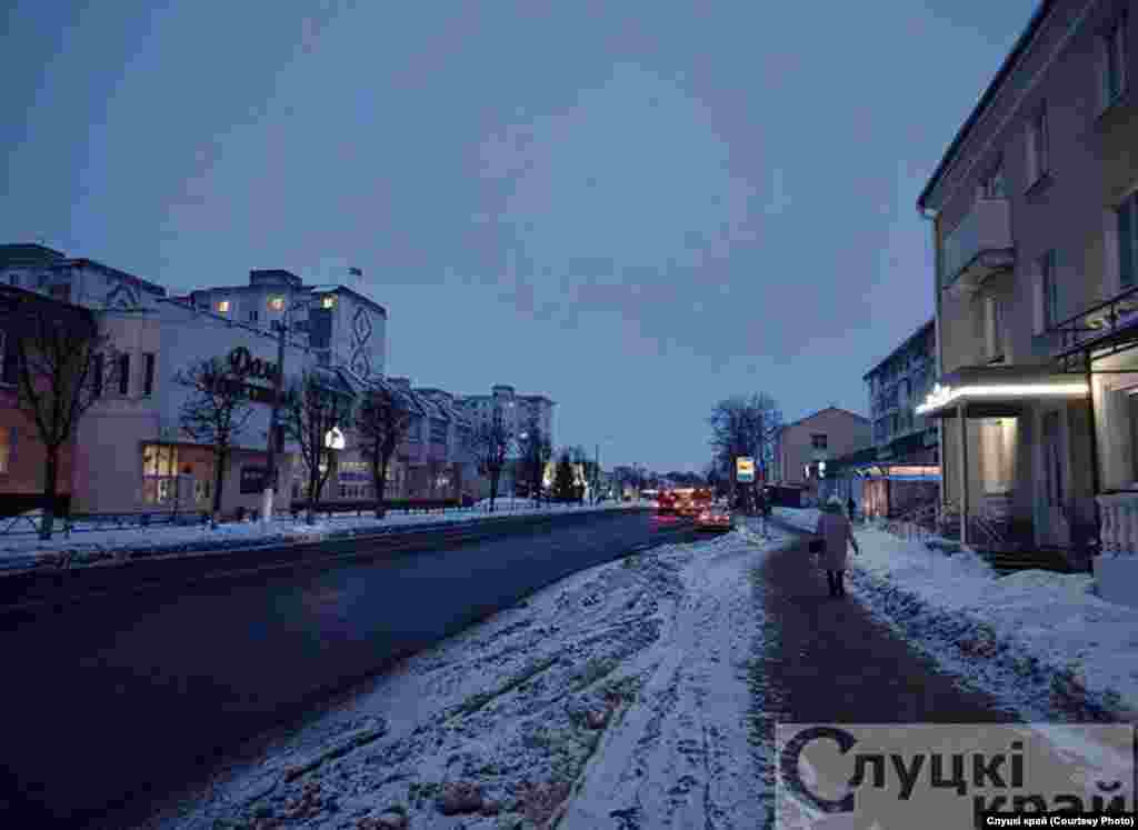 Слуцак, 4 лютага 2026