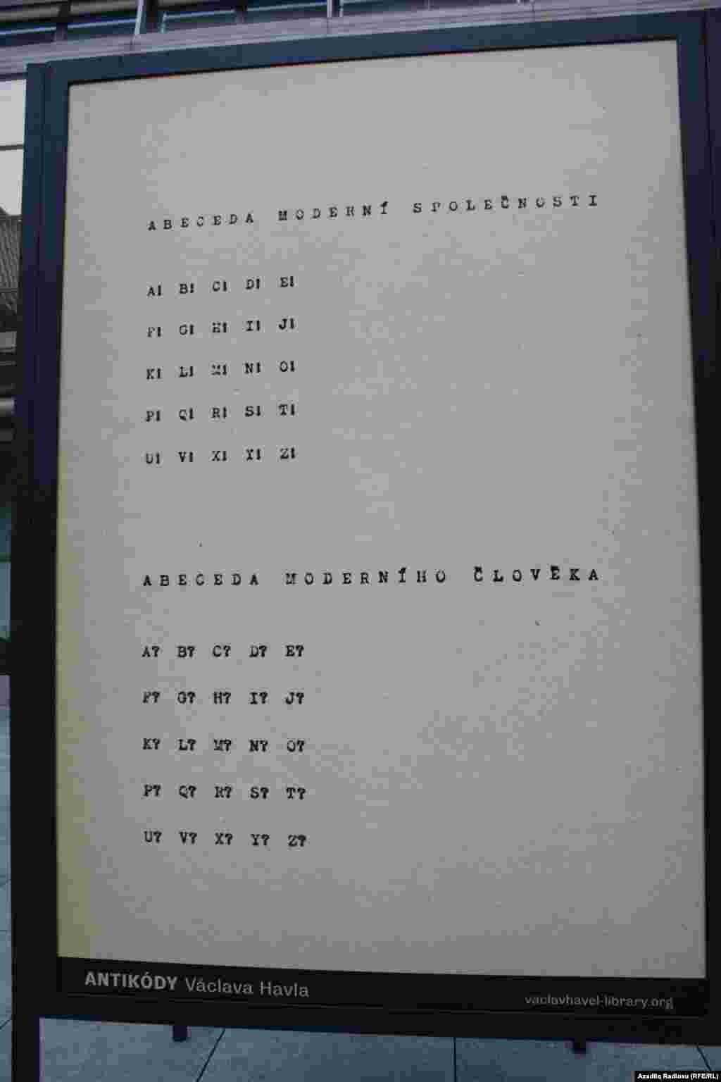 "ABCDE m&uuml;asir cəmiyyət və ABCDE m&uuml;asir insan"