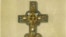 Belarus - The cross of Eufrasinnya Polatskaya. Artist Lazar Bohsha, 1161. Illustration