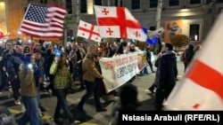 დღევანდელი მსვლელობა ეძღვნება დამოუკიდებლობის იდეას.