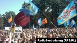Мітинг чорнобильців та афганців, вересень 2011 року