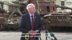 Сенатор Грем про законопроєкт про санкції проти Росії (відео)