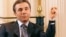 Бидзина Иванишвили