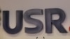USR își alege noul președinte prin alegeri interne online.