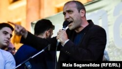 Վրաստան - Զվիադ Կուպրավան հանրահավաքի ժամանակ, Թբիլիսի, 11-ը հունիսի, 2018թ․