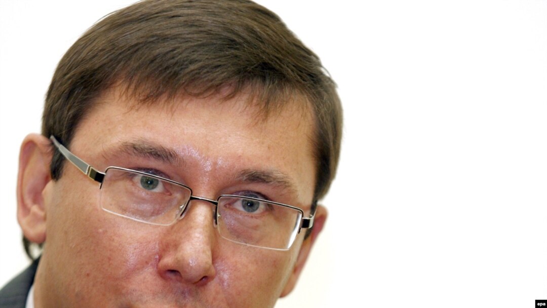 Юрий Луценко, похоже, окончательно снят с рейса