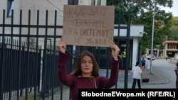 'Nasilnici su na slobodi, a žene žive u strahu': Poruka protestnog skupa nakon femicida u Sjevernoj Makedoniji