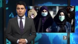 د نړۍ مهم خبرونه له ازادي سټوډیو وګورئ