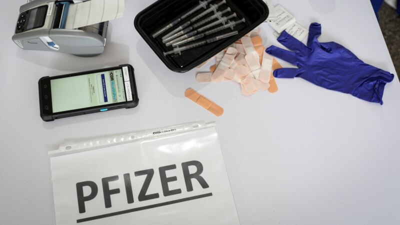 Pfizer проведет в России клинические испытания препарата от COVID-19