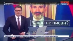Ռուսաստանյան 3 խոշորագույն հեռուստաընկերություններ միաժամանակ անդրադարձել են Քոչարյանի գործին