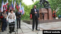 У Криму відзначають російський День партизанів і підпільників