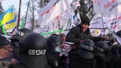 Ukrainian Protest In Support Of Small Businesses Turns Violent