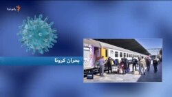 صبحانه با خبر