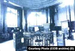 Palatul Camerei de Comerț București - Sala de strigări a Bursei (arhiva CCIB)