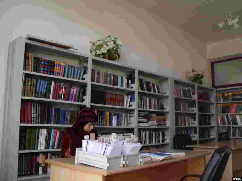 Умри кӯтоҳи китоб #84