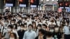 Падіння економіки Японії сягнуло рекордних значень через пандемію 