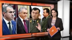 Бег Сабур баъд аз 14 сол аз мансаб сабукдӯш шуд
