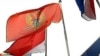 Zastava Crne Gore - ilustrativna fotografija