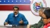 Трамп підписав указ про блокування державних активів Венесуели у США