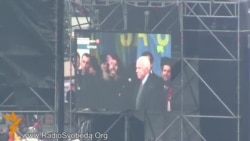 Маккейн на Майдане: Амэрыка з вамі!