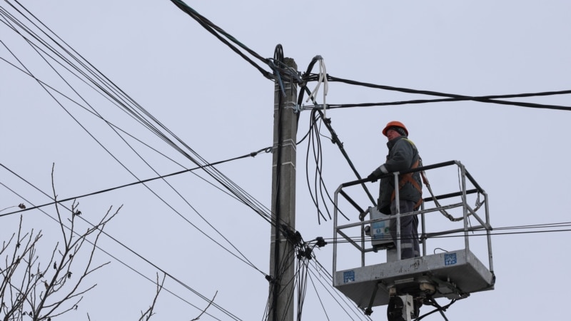 В «Укренерго» попередили про аварійне вимкнення світла в низці областей