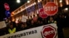 Antigovernment protest - SOfia - Bulgaria