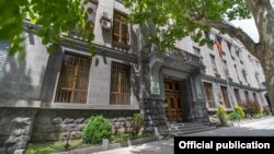 Здание Генеральной прокуратуры Армении в Ереване