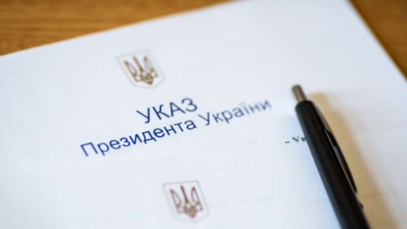 Зеленский назначил новых послов Украины в трех странах