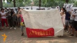 Жаһан жаңалықтары 17.08.2015