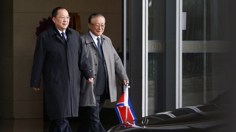 Түндүк Кореянын тышкы иштер министри Бээжинге барды