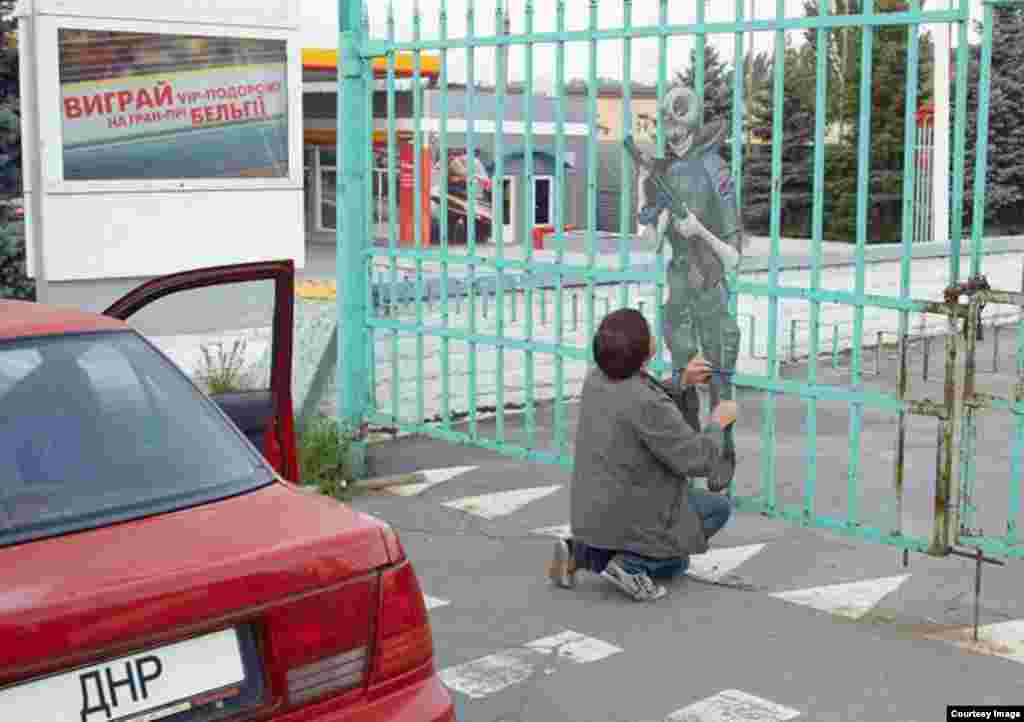 Serhiy Zakharov at work