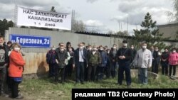 31 мая сотрудники девяти предприятий Томска вышли на улицу