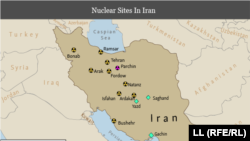 Ядерные объекты Ирана 