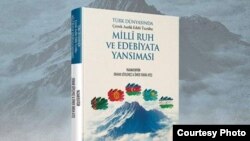 Китеп Түркияда жарык көрдү.
