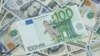 Офіційна вартість євро становитиме 29 гривень 29 копійок