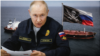 Коллаж: Владимир Путин и "теневой флот" России