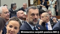 Šef diplomacije BiH Elmedin Konaković na ministarskom sastanku u Washingtonu, SAD, 16. jula 2026.