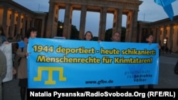 Демонстрация солидарности с крымскими татарами в Берлине. Архивное фото