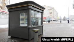 Шапік «Табакеркі» у Менску