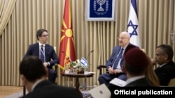 Израел- средба на македонскиот претседател Стево Пендаровски со неговиот израелски колега Реувен Ривлин