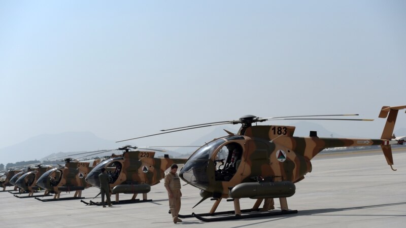 OKB kritikon Afganistanin për sulmet ajrore gjatë një ceremonie fetare